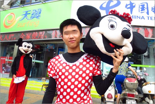 ディズニーも驚愕 偽ミニーマウスの正体とは 中国生活style