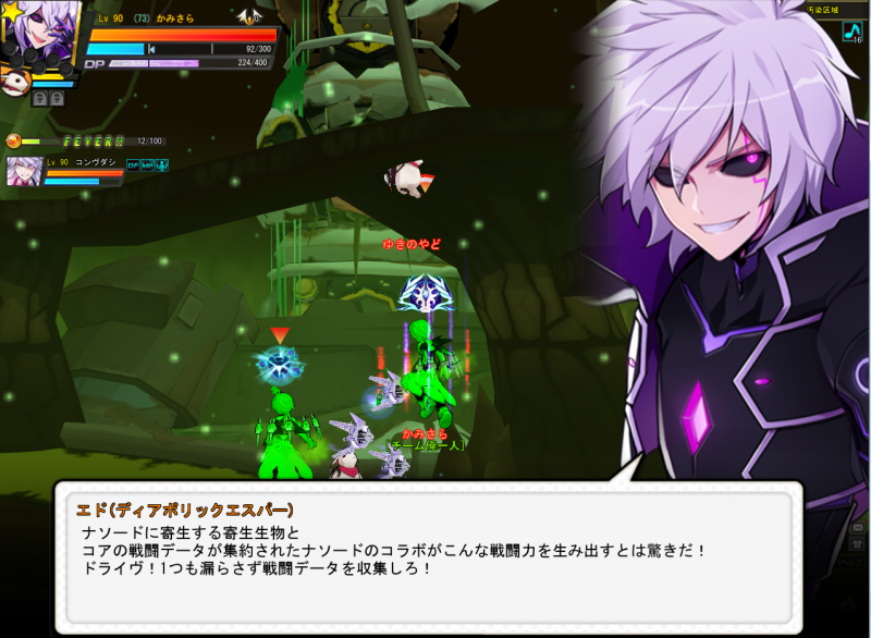 男キャラの三つ編みは最高だってユハニとかで分かってる あなたがイニシアチブをとりました