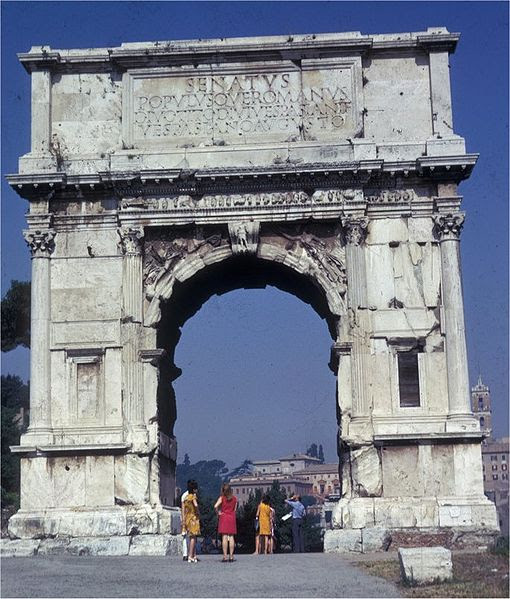 File:Arc de titus frontal.jpg