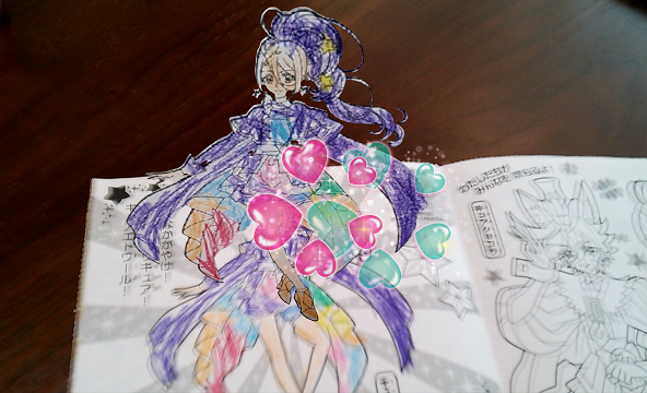 ハッピーセット ｈｕｇっと プリキュアの飛び出す塗り絵が凄いんだけど その凄さを伝えるのが難しい 過ぎたるは猶及ばざるが如し