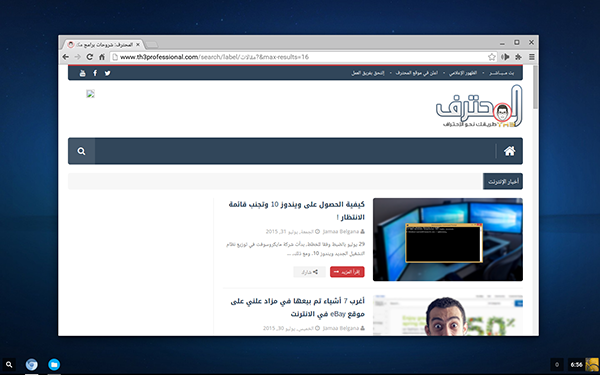 عش تجربة خيالية في تصفح الانترنت مع Chromium OS