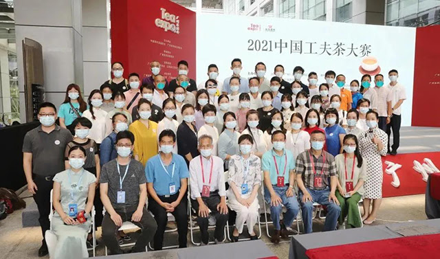 21中国工夫茶大赛 民间懂茶高手汇聚总决赛 爱普茶网 最新茶资讯网站 M Ipucha Com