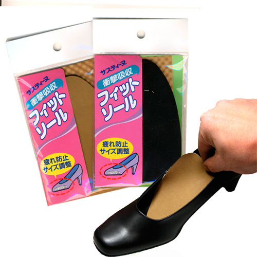 ゆるい靴のサイズ調整に フィットソール