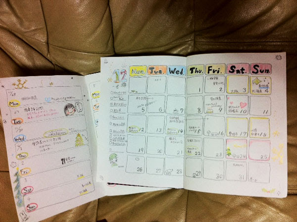 いちじくりんとモナ森暮らし 手作り手帳