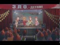 Мульт Личности 24 серия. З. Л. О.