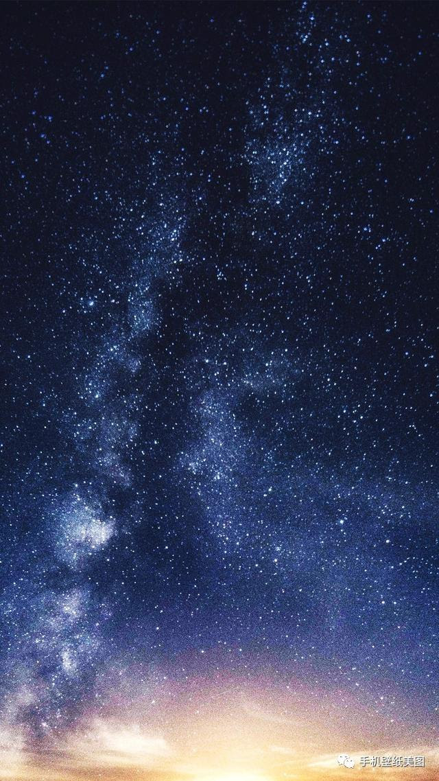 壁纸超清全面屏星空 万图壁纸网