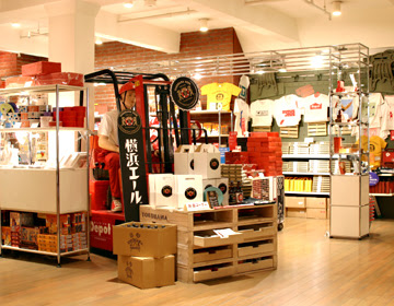 横浜の食べ物以外のお土産おすすめ選 名産からおしゃれな雑貨 小物まで Vokka ヴォッカ