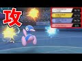 [最も好ましい] ポリゴン2 ��� 222831-ポリゴン2 技構成 ��イパ