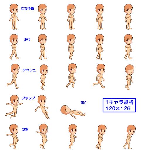 イメージ
