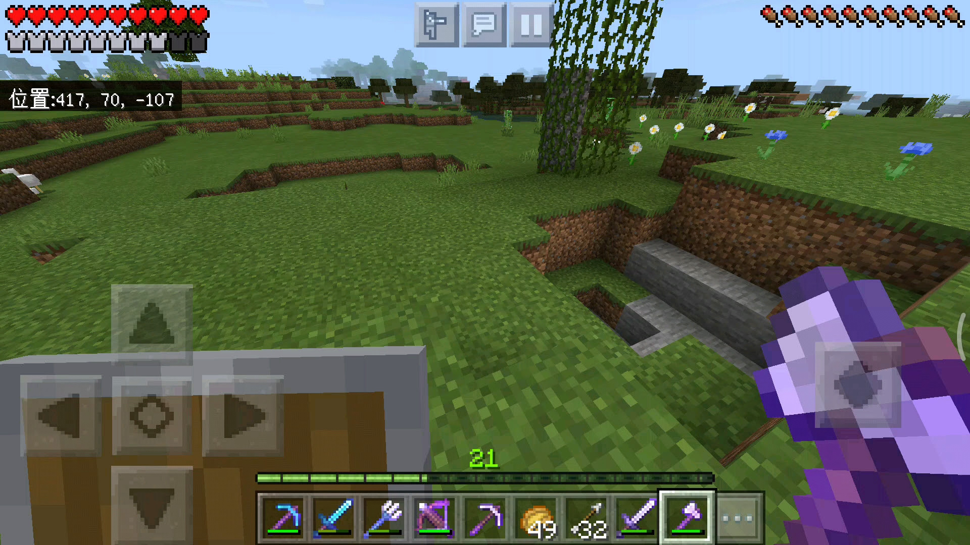 Minecraft生存 林地府邸探险 哔哩哔哩 Bilibili