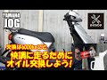 画像 4スト 原付 161250-4スト 原付 パワーアップ