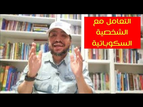 صورة