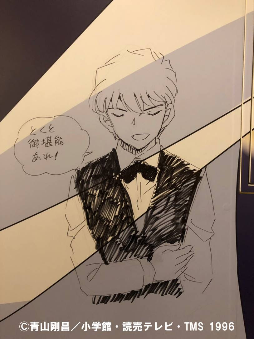 怪盗キッドカフェ に青山剛昌先生が来店 原宿店の壁紙にキッド 青子 白馬を描き下ろし にじめん
