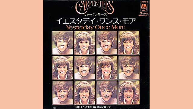 Yesterday Once More ドラム演奏の実力が発揮されたレコーディングエピソード Tap The Day Tap The Pop