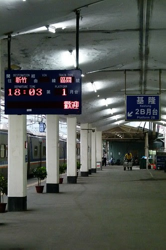P1020635.JPG