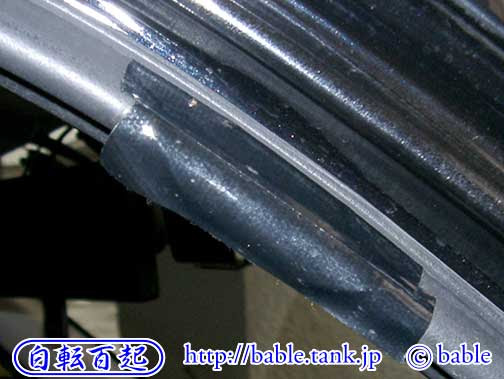 車 ドア ゴムパッキン Amrowebdesigners Com
