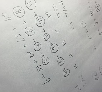ビンゴ9枚目no 17攻略 ぴったり100コが鬼畜すぎｗ