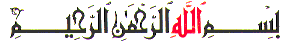 Bismillah