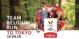 Team Belgium Run to Tokyo : Donnez un coup de pouce au Team Belgium le 15 septembre !