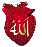 ALLAH CLOSER THEN ME