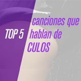EL TOP (MÚSICA)
