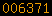 blogspot hit counter