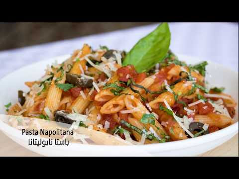 Video Pasta Napolitana Recipe