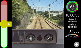 Sensim センシム 鉄道シミュレーター