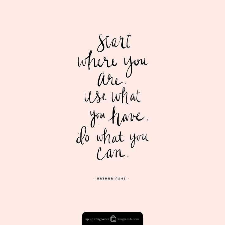 Start, Use, Do