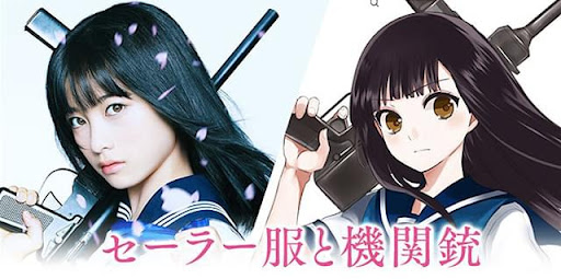 イメージ