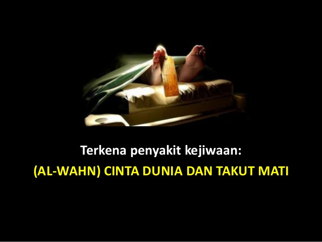 Image result for cinta dunia
