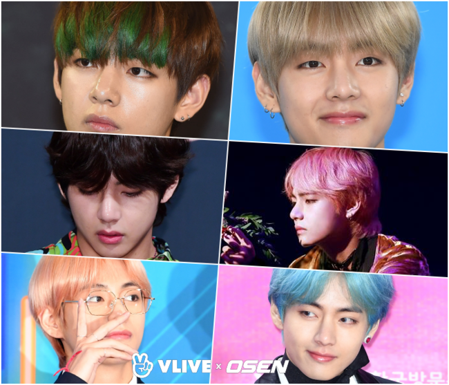 V Live
