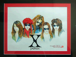 X Japan 群馬の筆イラストレーター公義のブログ