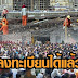 สิทธิประกันสังคม ว่างงาน - ประกันสังคมแจงเงินกองทุนยังอยู่ครบ พร้อมจ่ายสิทธิว่างงาน ... : #1 เช็คสิทธิประกันสังคม (มาตรา 33 39 40) ตรวจสอบ ด้วยเลขบัตร.