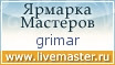 Ярмарка Мастеров - ручная работа, handmade