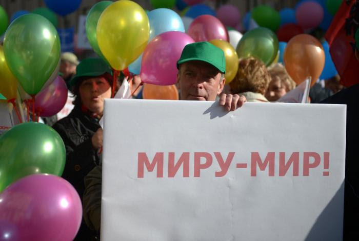 1 мая история праздника