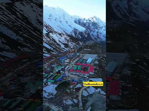 चित्र