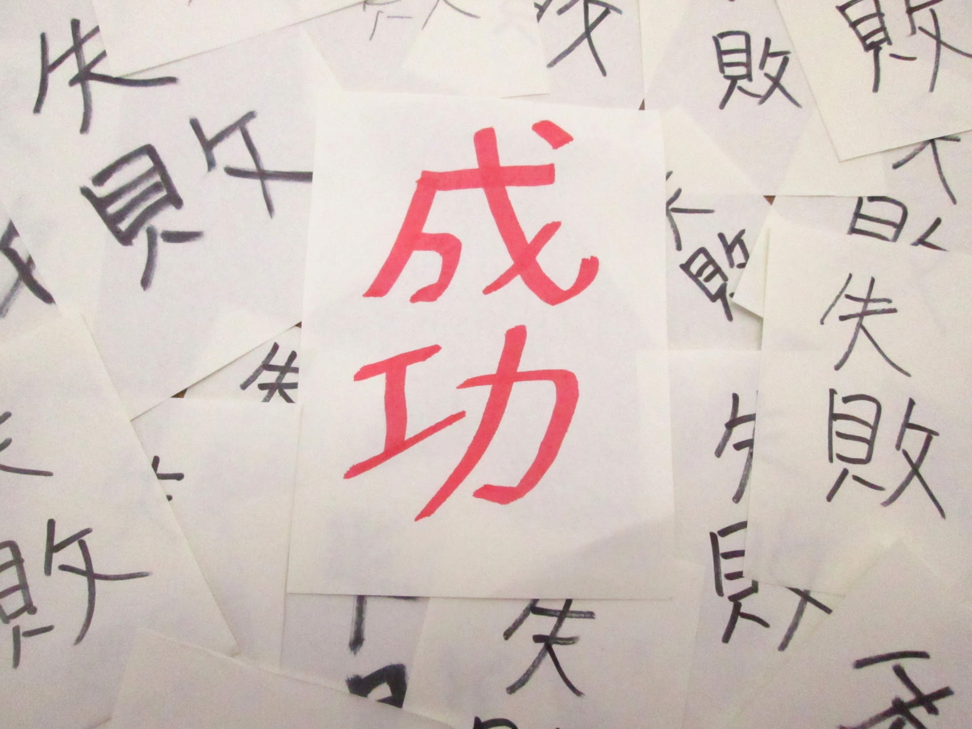 メンタル爆上げ 元テニス選手 松岡修造 の名言まとめはこちら 満部屋 テニスジャンルを扱うブログ