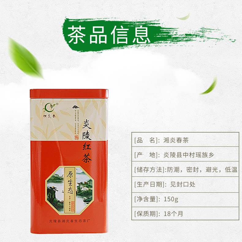 德源善购