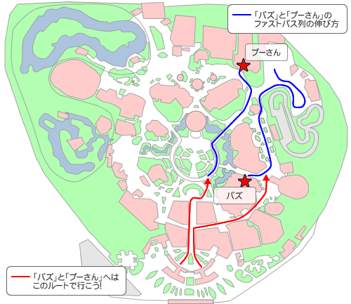 Dr オープン直後の傾向と対策 東京ディズニーランド