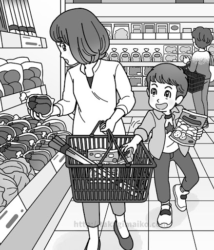イメージ