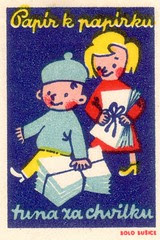 kidmatch059