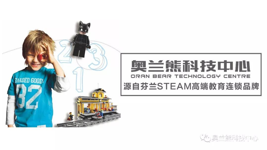 Stem Steam和stream究竟有什么不同
