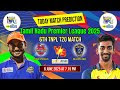 TNPL 2025: Match 6th, CSG vs NRK Match Prediction Chepauk vs Nellai Today