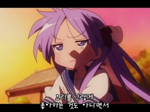 ちゃんねる 07年07月