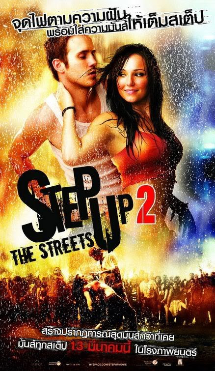 STEP UP 2 Pictures, Images and Photos