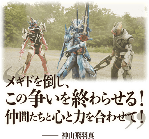 イメージ