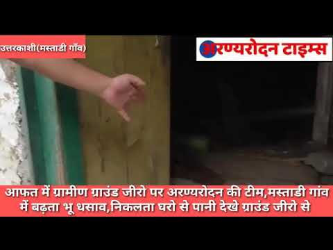 चित्र