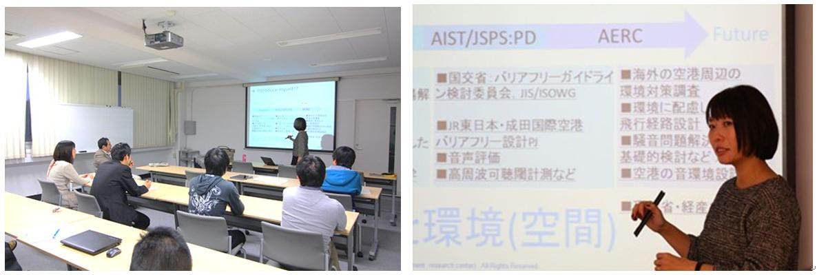 東京工業大学 精密工学研究所 最新情報 報告 精研談話会が行われました 14年12月16日