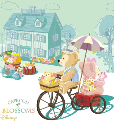 ディズニー Tds ミッキーとダッフィーのスプリングヴォヤッジ13 その2 Work Out